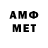 МЕТАДОН methadone Shaxzod Official