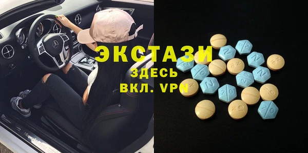 хмурый Кинешма
