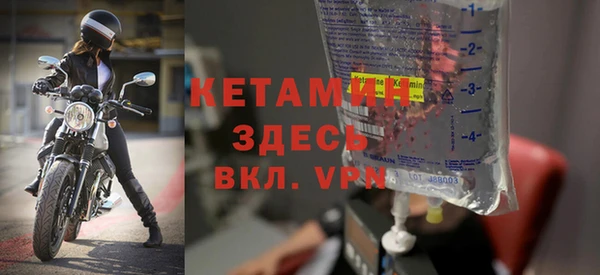 хмурый Кинешма