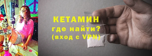 хмурый Кинешма