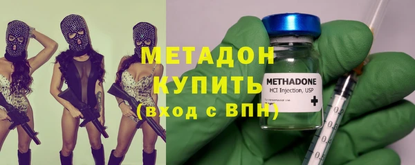 mix Киреевск