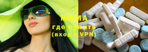 mix Киреевск