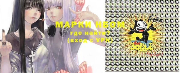 кокаин перу Кущёвская