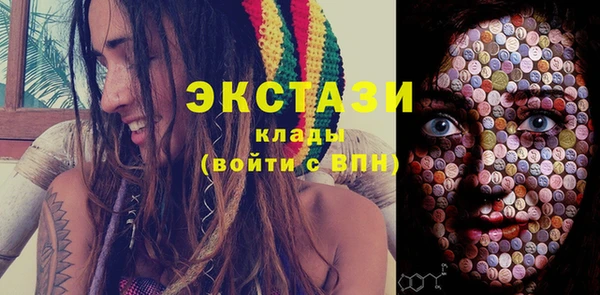 ALPHA PVP Карпинск