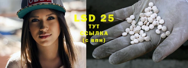 MDMA Premium VHQ Карталы