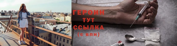 хмурый Кинешма