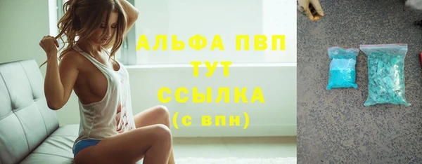 mix Киреевск