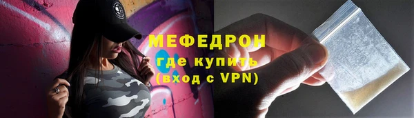a pvp Киренск