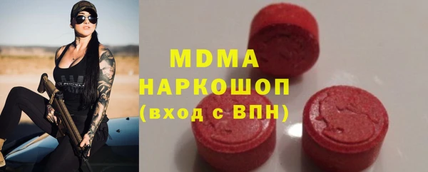 твердый Касимов