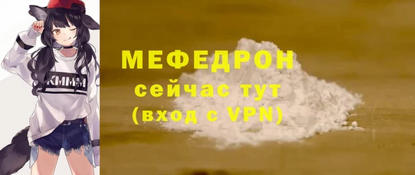 MDMA Premium VHQ Карталы