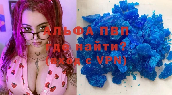 a pvp Киренск