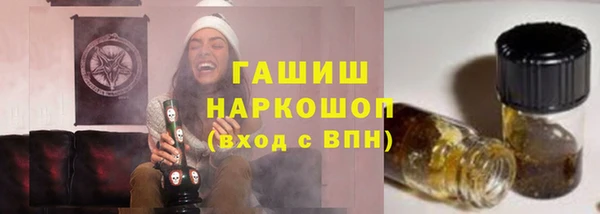 MDMA Premium VHQ Карталы