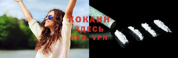 хмурый Кинешма