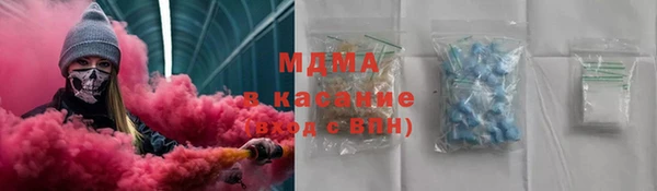 твердый Касимов
