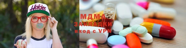 mix Киреевск