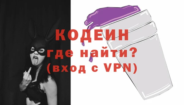 MDMA Premium VHQ Карталы