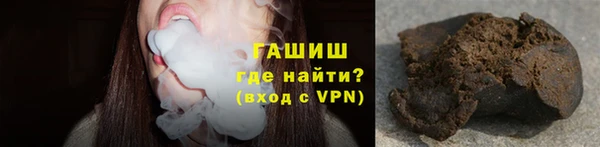 твердый Касимов