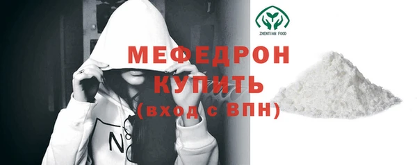 mix Киреевск