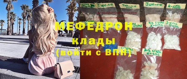 твердый Касимов