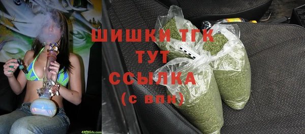 MDMA Premium VHQ Карталы