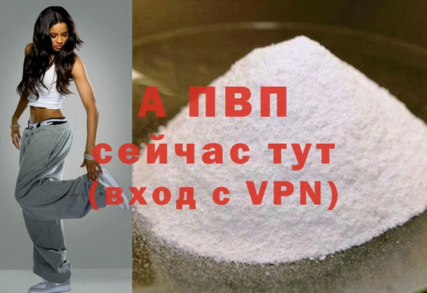 хмурый Кинешма
