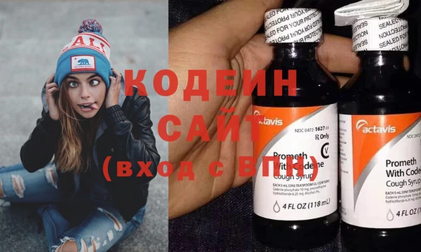 хмурый Кинешма