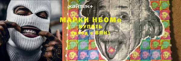 mix Киреевск
