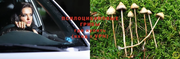mix Киреевск
