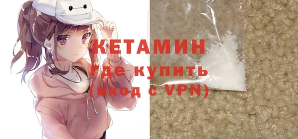 хмурый Кинешма