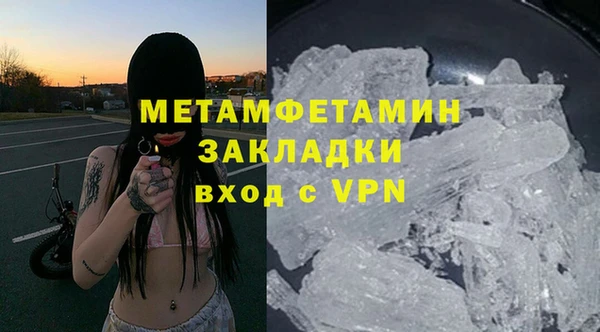 хмурый Кинешма