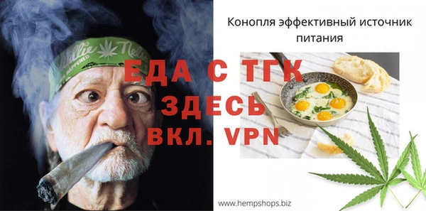 твердый Касимов