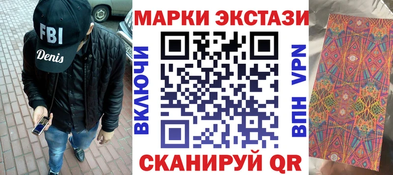 OMG как войти  Злынка  Марки NBOMe 1,5мг 