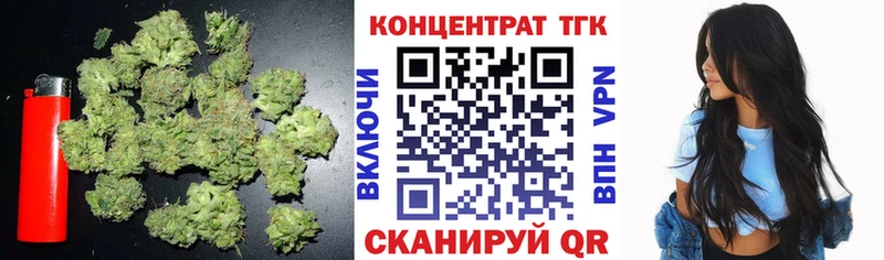darknet состав  как найти наркотики  Злынка  Дистиллят ТГК THC oil 